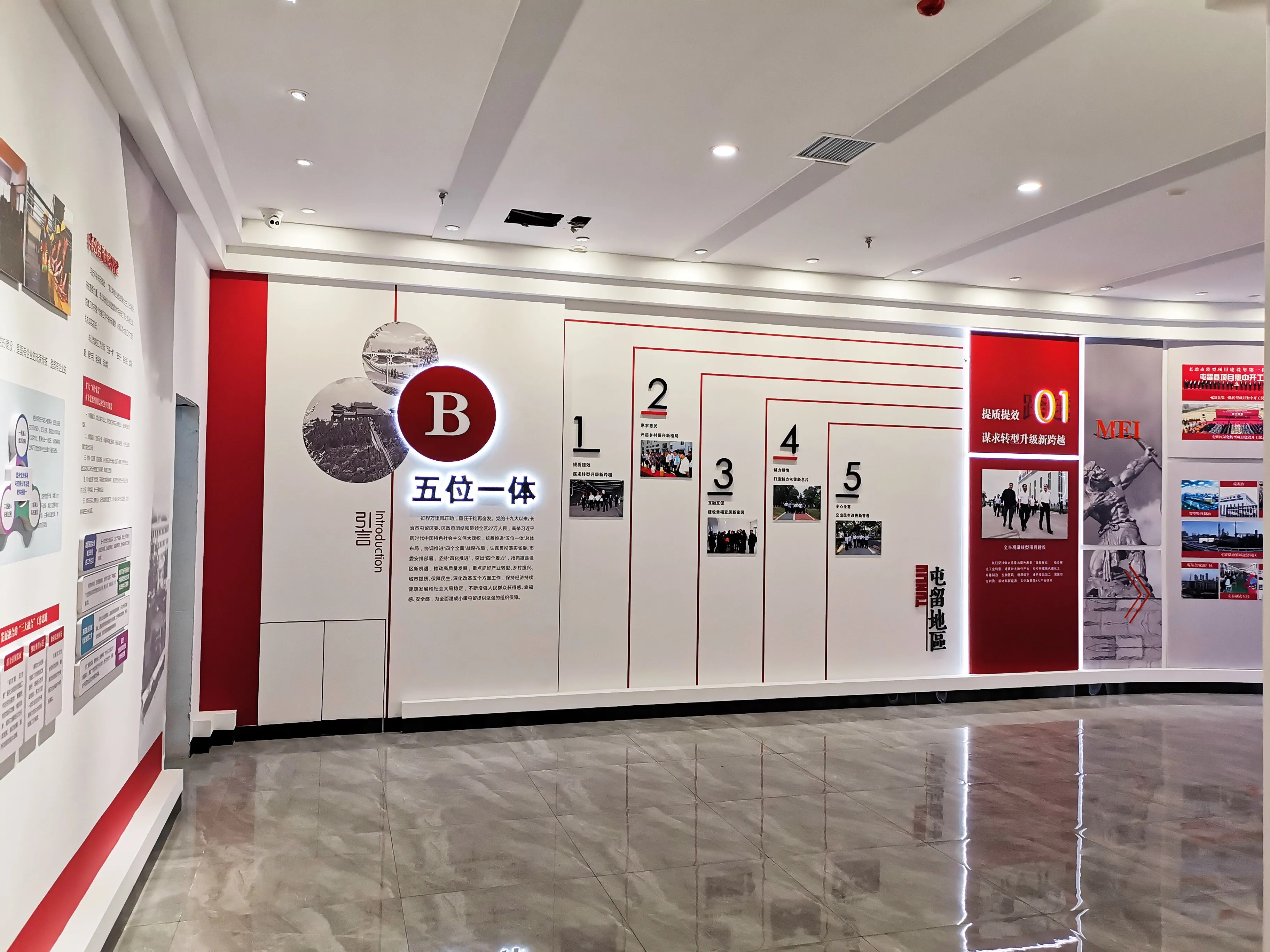 廣東清遠黨建展廳設計，廣東黨建展館設計、廣東黨建文化建設