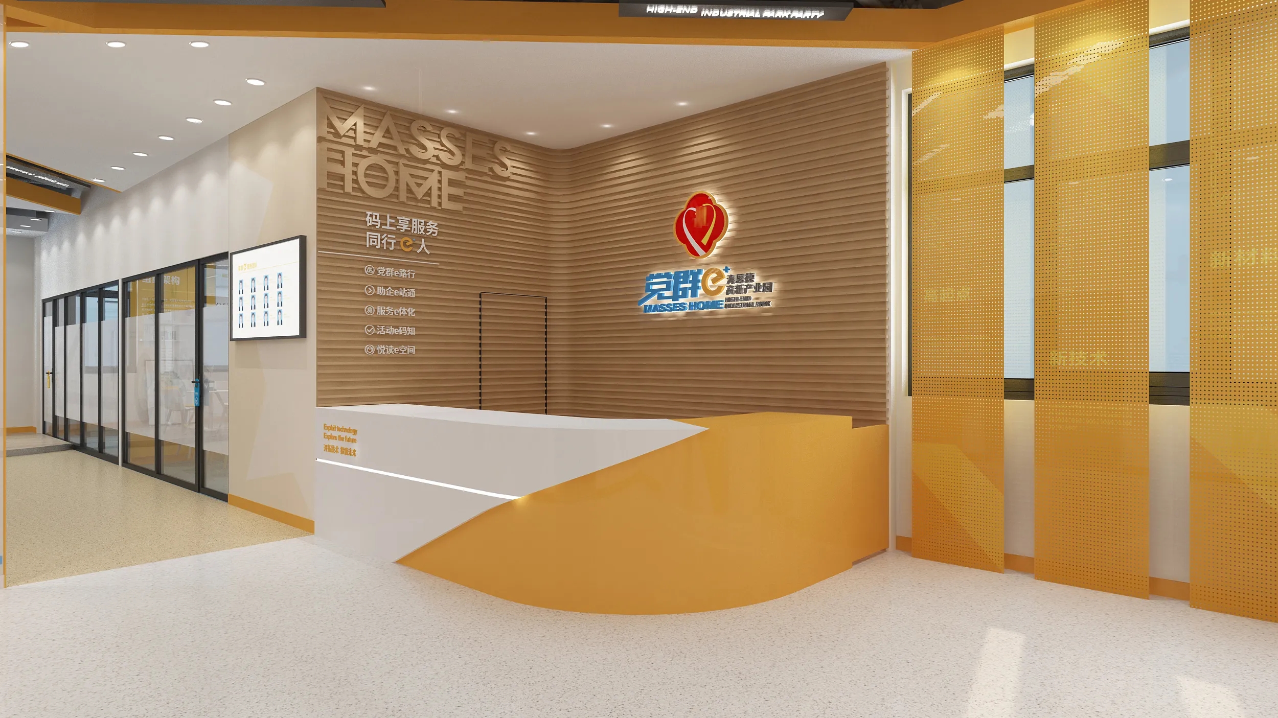 深圳黨建文化建設，黨建文化設計，黨建文化制作