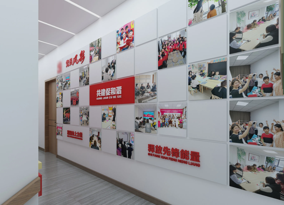 廣東潮州黨建展廳設計，潮州黨建展館設計、黨建文化建設，潮州黨建文化設計