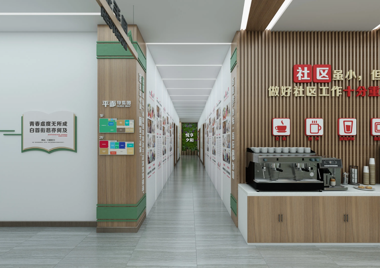 清遠黨建展廳設計公司裝修黨建黨群服務中心、紅色主題文化墻設計制作