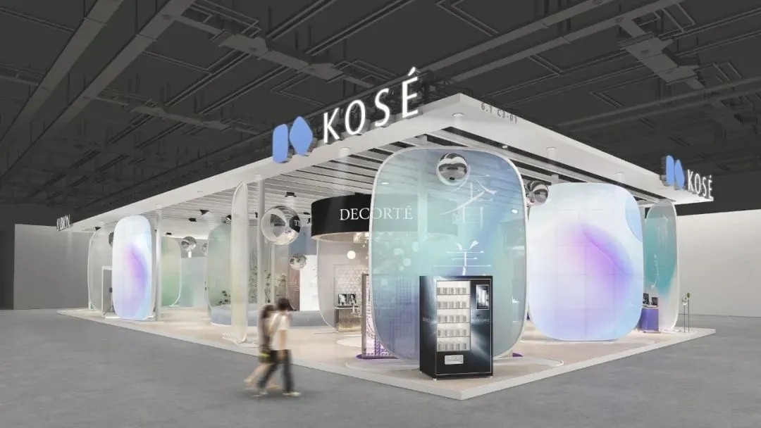 廣州展位設計公司搭建中國國際進口博覽會