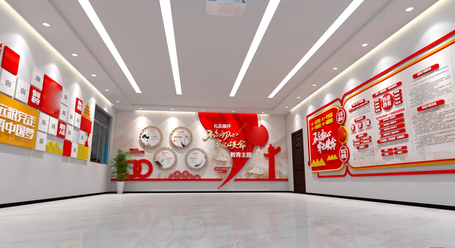 廣東肇慶企業黨建文化展廳設計，廣東企業黨建文化展館設計、廣東企業黨建文化建設（一）