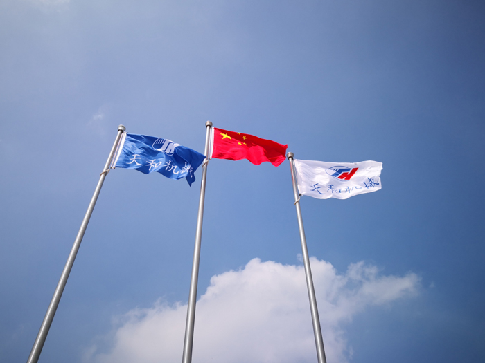 湖州天和機(jī)械股份有限公司，物流輸送零部件專(zhuān)業(yè)制造商